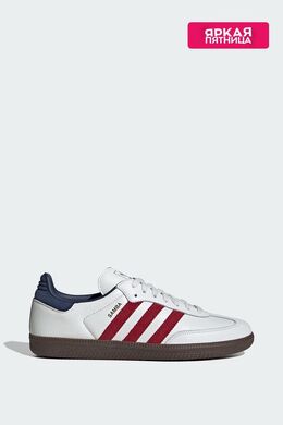 Adidas: Белые кроссовки  Samba