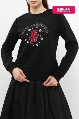 Karl Lagerfeld: Хлопковый свитшот 