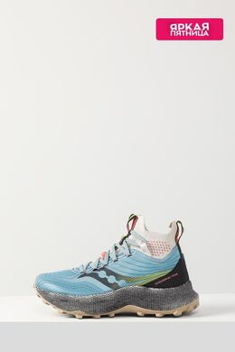 Saucony: Голубые кроссовки  Endorphin
