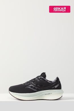Saucony: Чёрные кроссовки 