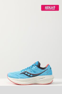 Saucony: Голубые кроссовки 