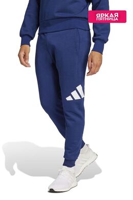 Adidas: Хлопковые брюки 