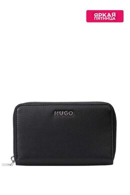 HUGO: Чёрный кошелёк 