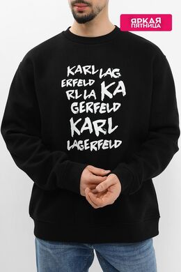 Karl Lagerfeld: Хлопковый свитшот 