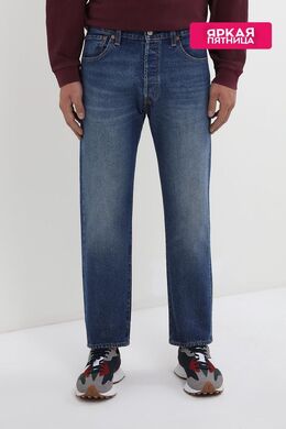 LEVI'S: Синие джинсы 