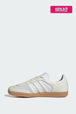 Adidas: Белые кроссовки 