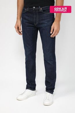 LEVI'S: Однотонные джинсы 