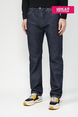 LEVI'S: Однотонные джинсы 