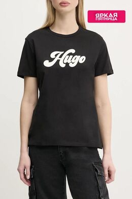 HUGO: Хлопковая футболка 