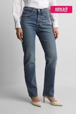 LEVI'S: Синие джинсы 