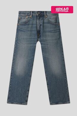 LEVI'S: Джинсы на молнии 