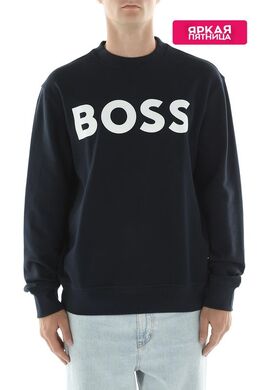 BOSS: Хлопковый свитшот 