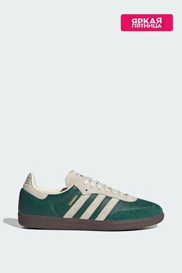 Adidas: Зелёные кроссовки  Samba