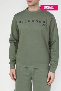 John Richmond: Хлопковый свитшот 