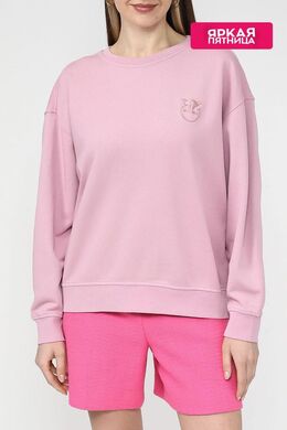 Pinko: Хлопковый свитшот 