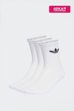 Adidas: Белые носки 
