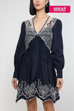 TWINSET: Хлопковое платье 