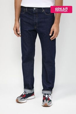 LEVI'S: Однотонные джинсы 
