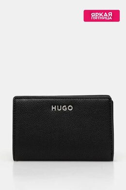HUGO: Чёрный кошелёк 