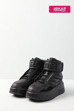 Karl Lagerfeld: Чёрные ботинки 