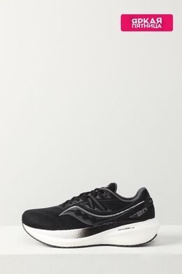 Saucony: Чёрные кроссовки 