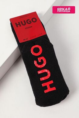 HUGO: Чёрные носки 
