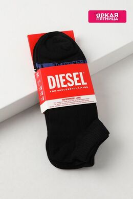 Diesel: Носки 