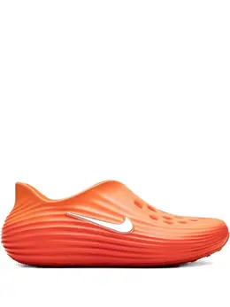 Nike: Оранжевые кроссовки 