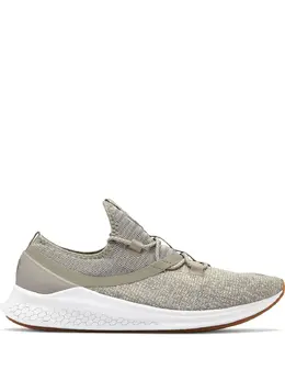 New Balance: Бежевые кроссовки  Fresh Foam
