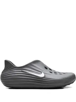 Nike: Кроссовки 