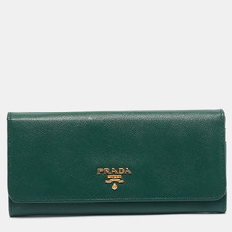 Prada: Зелёный кошелёк 