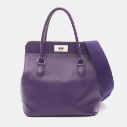 Hermes: Фиолетовая сумка 