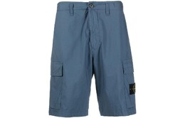 Stone Island: Повседневные шорты 