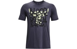 Under Armour: Тёмная футболка 