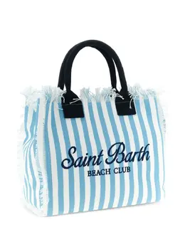 MC2 Saint Barth: Светлая сумка 