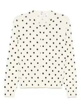 Comme Des Garçons Comme Des Garçons: Белый кардиган 