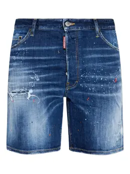 DSQUARED2: Хлопковые шорты 