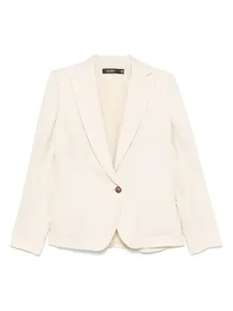 Lauren Ralph Lauren: Светлый жакет 