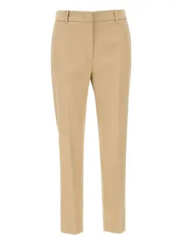 Weekend Max Mara: Прямые брюки 