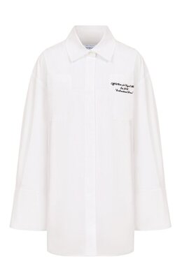 Off-White: Хлопковое платье 