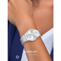SOKOLOV: Часы 