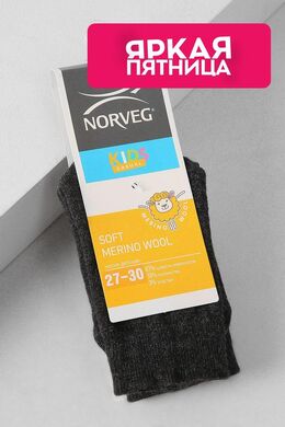 Norveg: Носки 