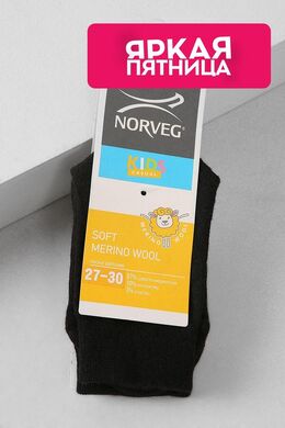 Norveg: Носки 