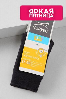 Norveg: Носки 