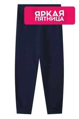 Guess: Хлопковые брюки 