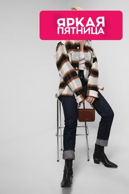 LEVI'S: Однотонные джинсы  501