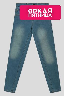 Guess: Синие джинсы 