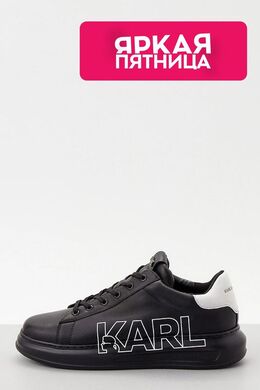 Karl Lagerfeld: Чёрные кеды 