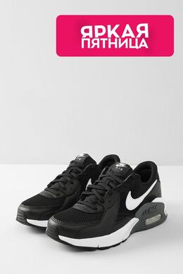 Nike: Чёрные кроссовки  Air Max Excee