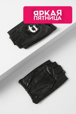 Karl Lagerfeld: Перчатки  Ikonik